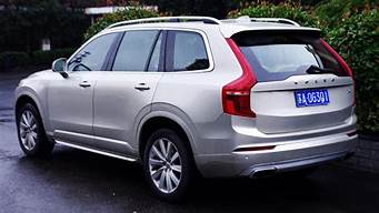 沃尔沃xc90最新消息_国产沃尔沃xc90最新消息